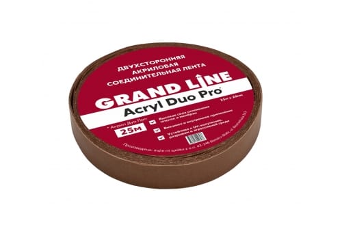 Сопутствующий товар: Grand Line ACRYL DUO PRO